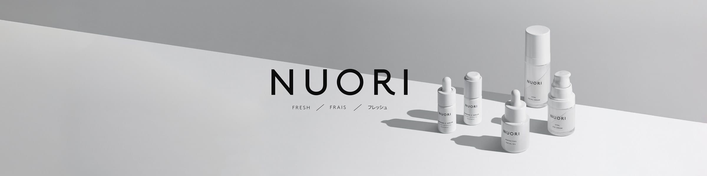 NUORI hudplejeprodukter